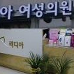 주변 병원 이미지