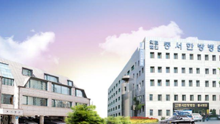 병원이미지