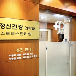 주변 병원 이미지