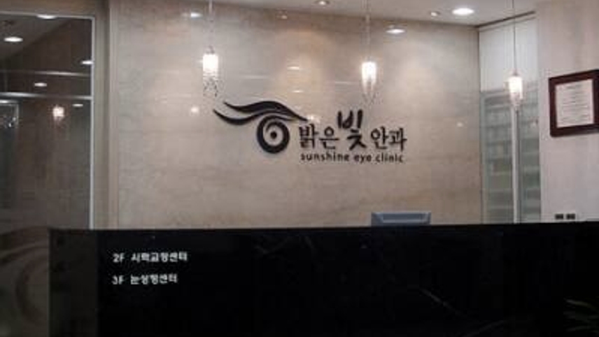 병원이미지