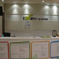 주변 병원 이미지