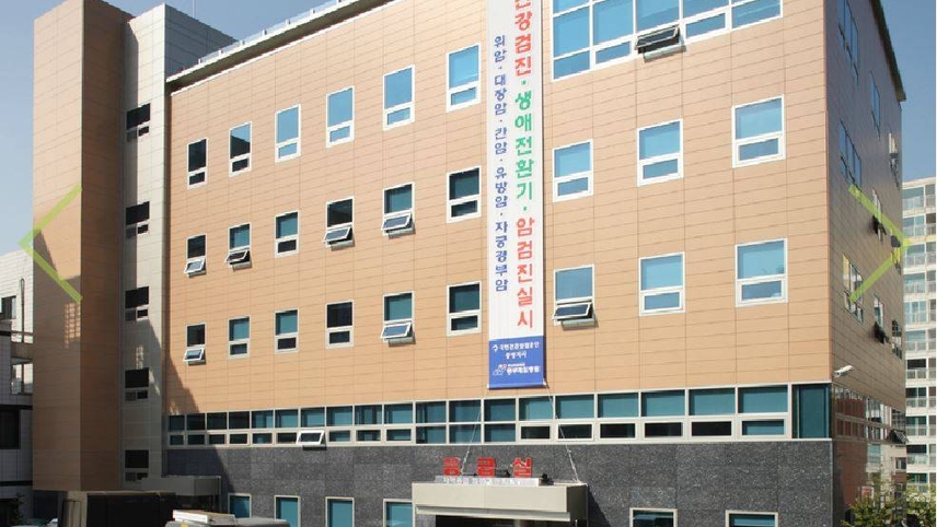 병원이미지