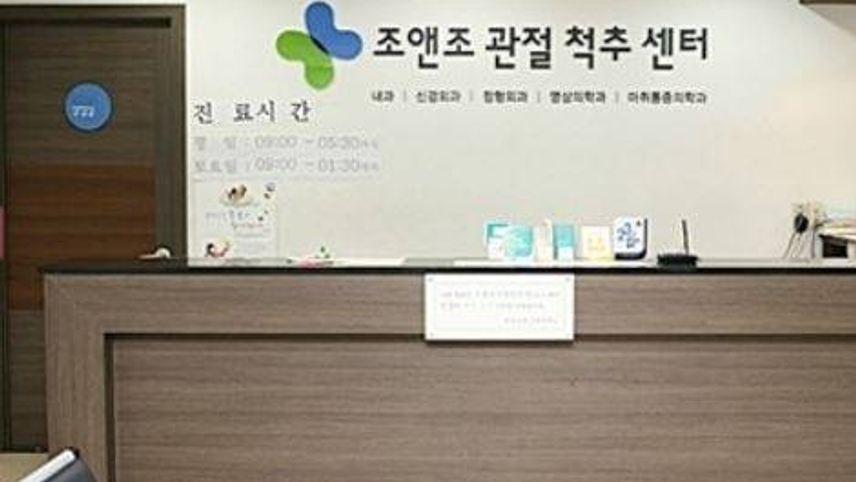 병원이미지