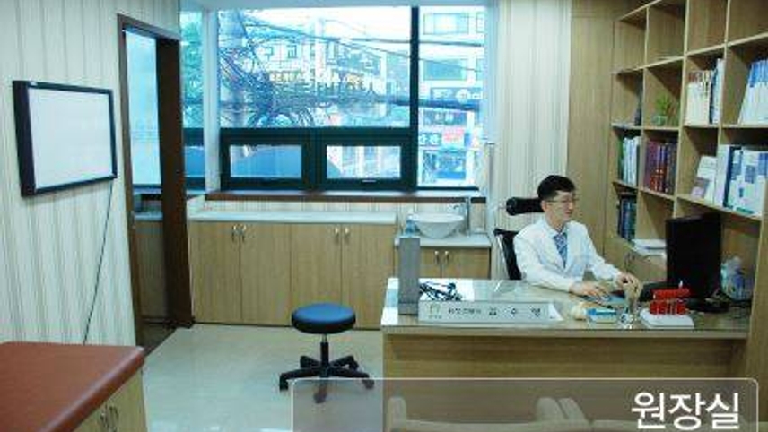 최내과의원 위치 · 진료시간 · 후기 확인하기 | 굿닥