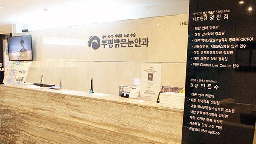 병원이미지