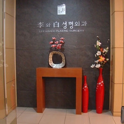 주변 병원 이미지