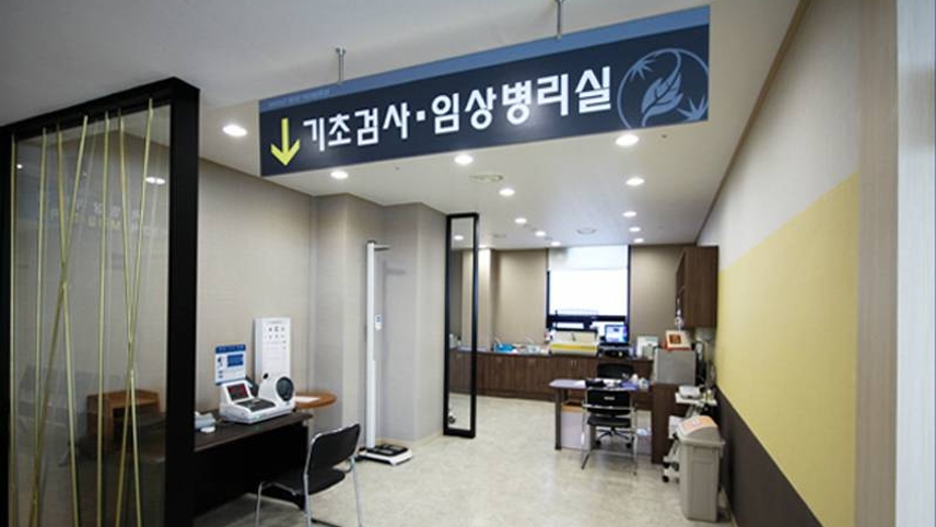 서울스타병원 위치 · 진료시간 · 후기 확인하기 | 굿닥