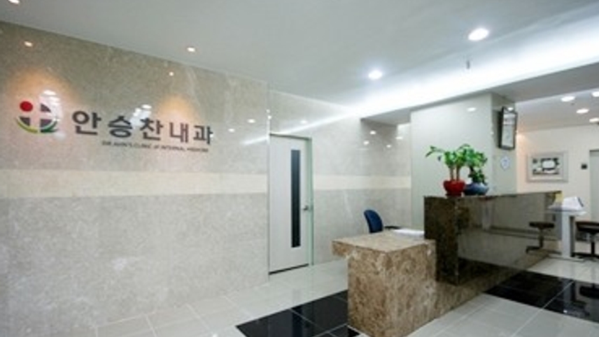 병원이미지