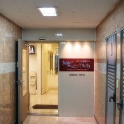 주변 병원 이미지