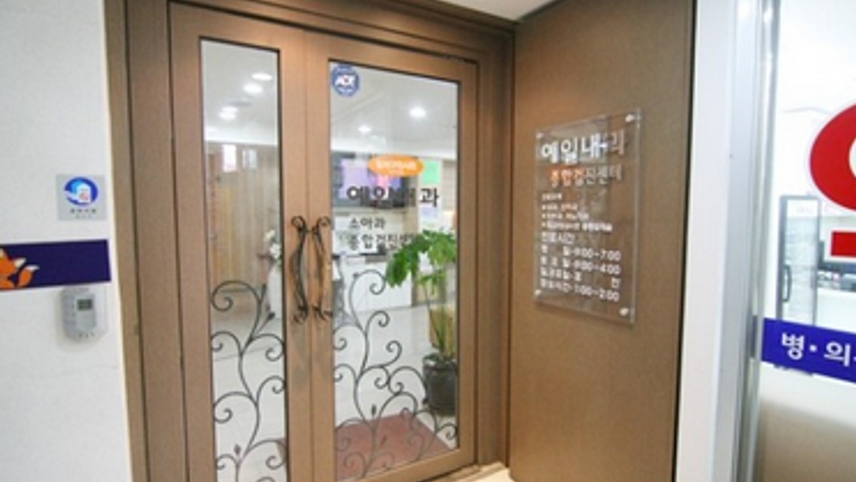 병원이미지