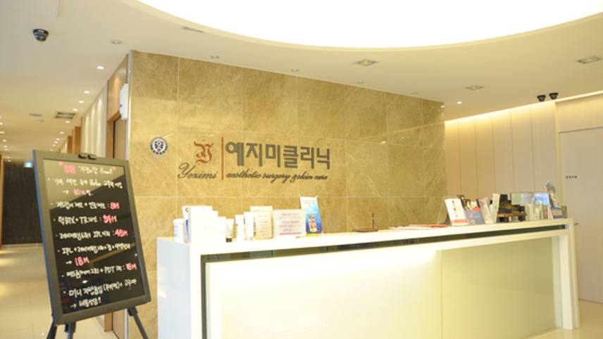 병원이미지