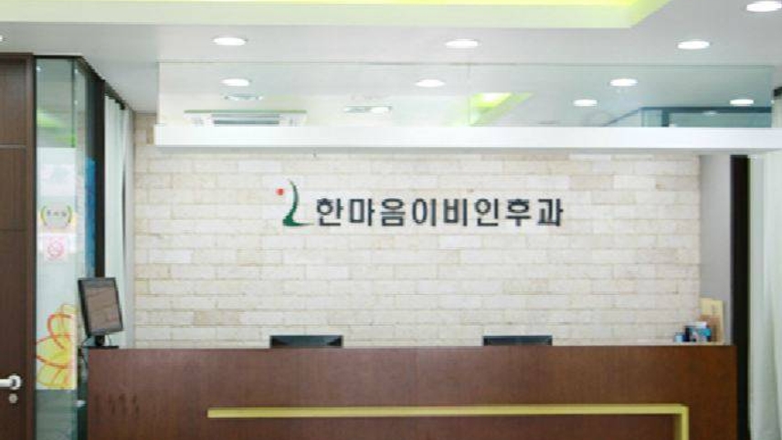 병원이미지