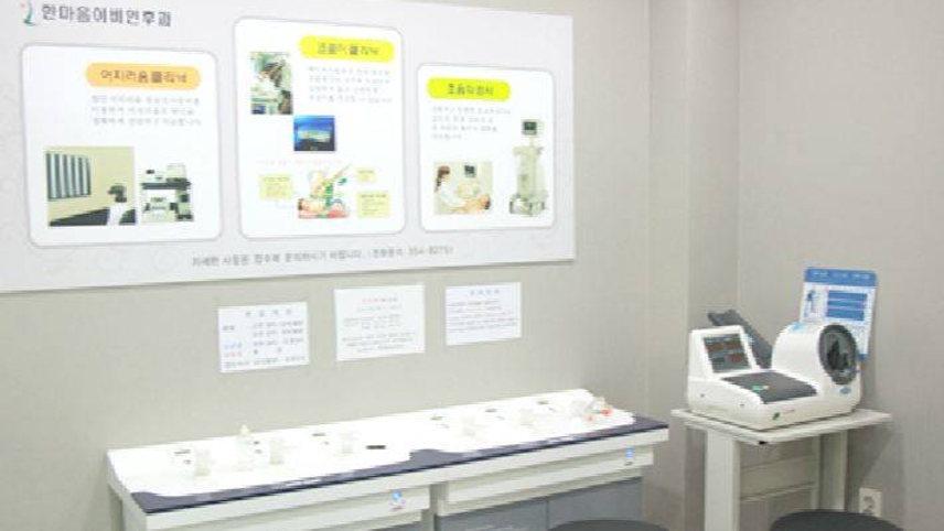 병원이미지