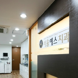 주변 병원 이미지