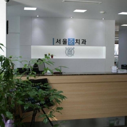 주변 병원 이미지