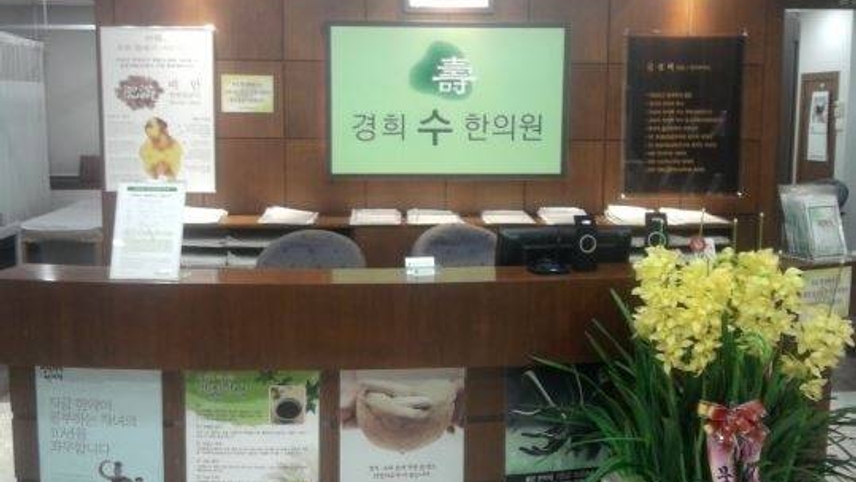 병원이미지