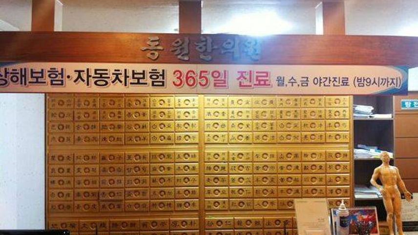 병원이미지