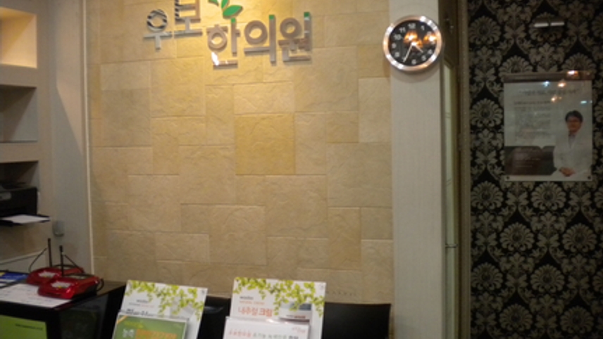 병원이미지
