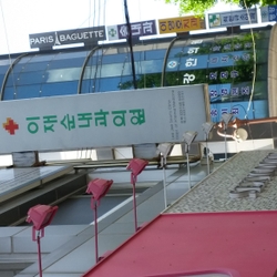 주변 병원 이미지