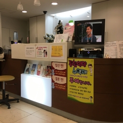 주변 병원 이미지