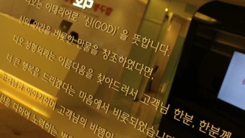 병원이미지
