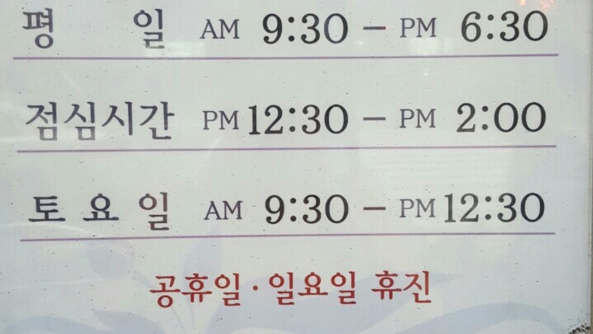 병원이미지