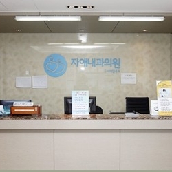 주변 병원 이미지