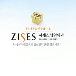 주변 병원 이미지