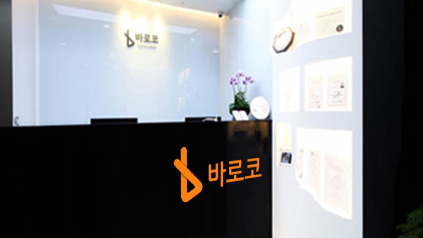 병원이미지