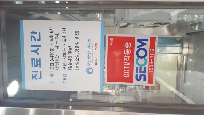 병원이미지