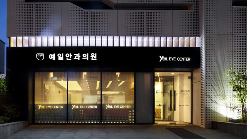 병원이미지