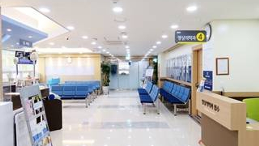 병원이미지