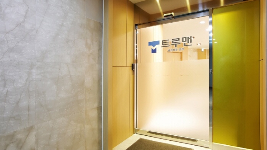 병원이미지