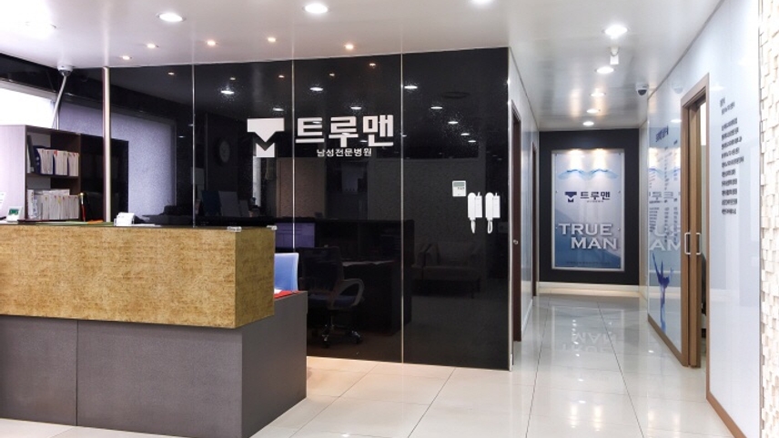 병원이미지