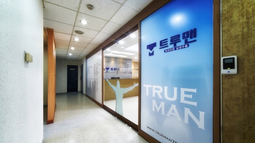 병원이미지