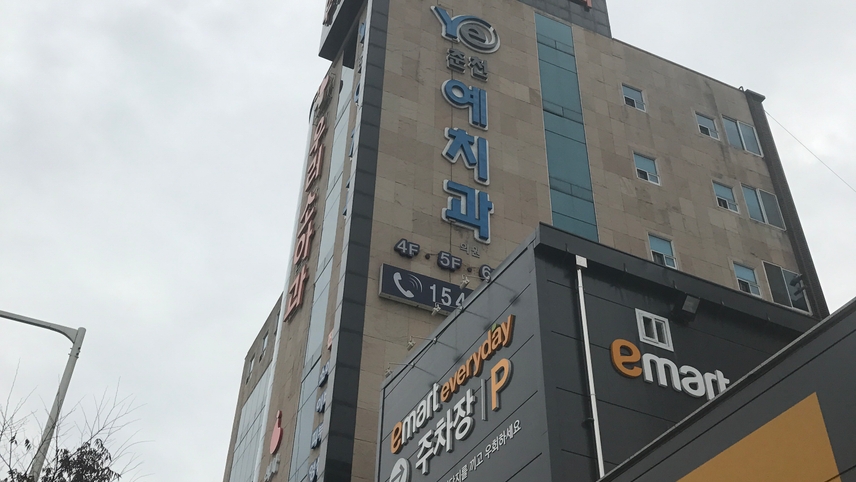 병원이미지