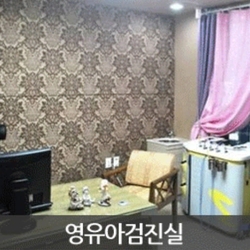 주변 병원 이미지