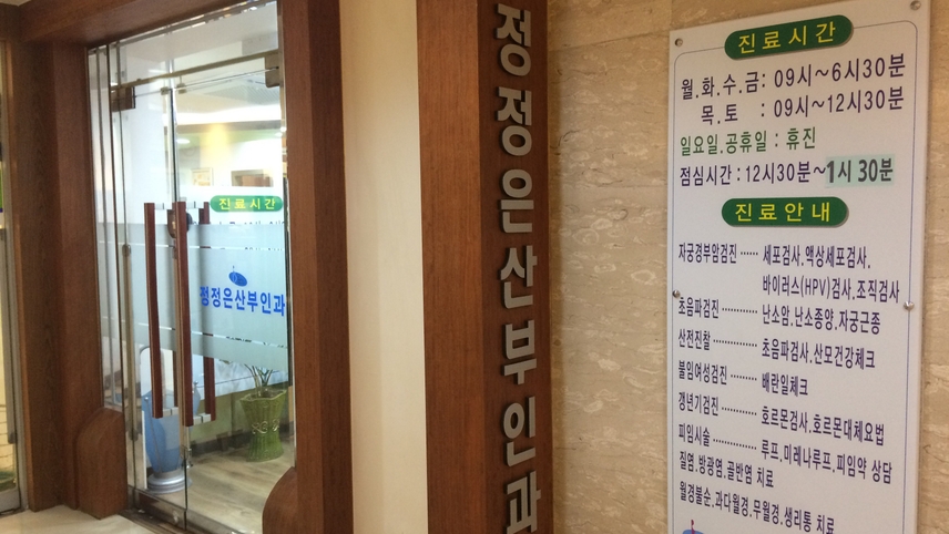 병원이미지