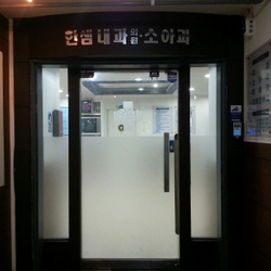 주변 병원 이미지