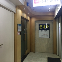 주변 병원 이미지