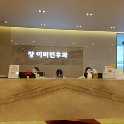 주변 병원 이미지