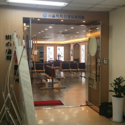 주변 병원 이미지