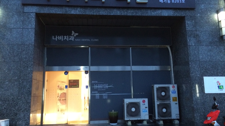 병원이미지