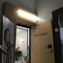 주변 병원 이미지