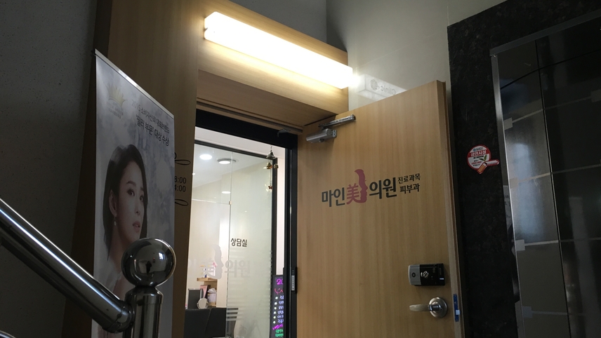병원이미지