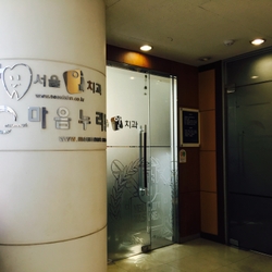 주변 병원 이미지
