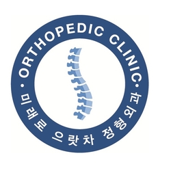 주변 병원 이미지