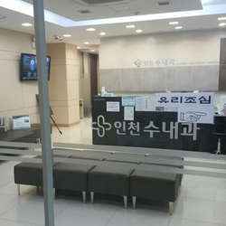 주변 병원 이미지