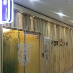 주변 병원 이미지