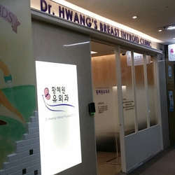 주변 병원 이미지